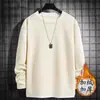 Sudadera tipo gofre para hombre, Otoño Invierno, manga larga, cuello redondo, holgada, talla grande, diseño de nicho, aspecto de dos piezas falsas, capa base