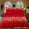 Tecido de caxemira para plantas, tecido de algodão veludo de neve, largura 2,4, tecido twill estampado, tecido para jogo de cama de quatro peças