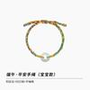 Pulsera de Cuerda Roja para el Año del Dragón y el Año de la Vida Plata de Ley Nueve Palacios Bagua Pulsera de Cuerda Tejida a Mano para Hombres y Mujeres Cuerda Estilo Tíbet
