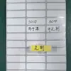 3010 Etiquetas de Identificación de Cables y Alambres Transparentes Marco de Placa de Nombre Etiqueta Colgante Etiqueta de Amarre Marco Marcador Caja de Etiquetas