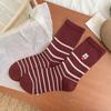 Calcetines Casuales Versátiles de Media Pantorrilla con Bloques de Color Rayados para Mujer con Conejo Feliz Bordado, Algodón Peinado, Calcetines Estilo Universitario de Zhuji Socks