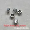 Plata Vieja de Shanxi Anillo Retro de Plata Tres-Siete Anillo Corredizo Cuentas Espaciadoras Diversidad Cuentas Sueltas DIY Accesorios para Joyería de Juego Literario