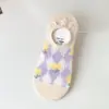 Calcetines Mujer Verano Delgados Calados de Malla Invisibles Estilo Japonés Lindos Flor Tridimensional Tulipán Calcetines Bajos de Red