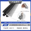 Perfiles Industriales de Aluminio Estándar Europeo 20/30/40 Soportes de Estante para Marco Piezas de Fijación para Tablero de Soporte de Estante DIY Tablero de Madera
