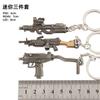 Arma devoradora de pollos periférica mini MK14awm 98K Glock sks rueda izquierda m416 juguete llavero traje