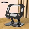 Soporte para Tablet PC de Metal Completo Giratorio 360°, Soporte Plegable de Escritorio para Teléfono Móvil, Portátil Telescópico Giratorio para Tablet