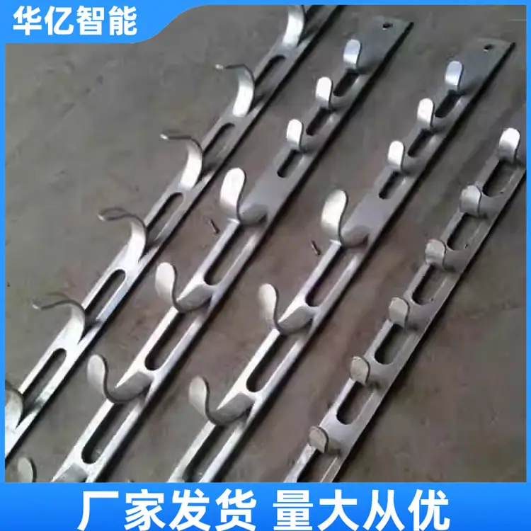 矿用金属电缆挂钩07_副本