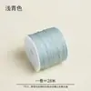 Nudo Chino Trenzado Cuerda Hecha a Mano Versión Juvenil Hilo para Colgante Pulsera Cuerda Roja Tejida a Mano Material DIY Accesorios Resistente al Desgaste Hilo de Jade