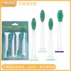 Los cabezales de cepillo de dientes eléctrico OBL con cerdas suaves son compatibles con los cepillos de dientes sónicos Philips series HX3/6/8/9 y se pueden usar como cabezales de repuesto