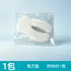 Papel para Máscara Facial DIY Ye Meishi, Máscara Compressa Úmida que se Adapta à Pele, Máscara Seca para Spa de Beleza, 50 Peças, Hidratante e Umectante, Ultrafina