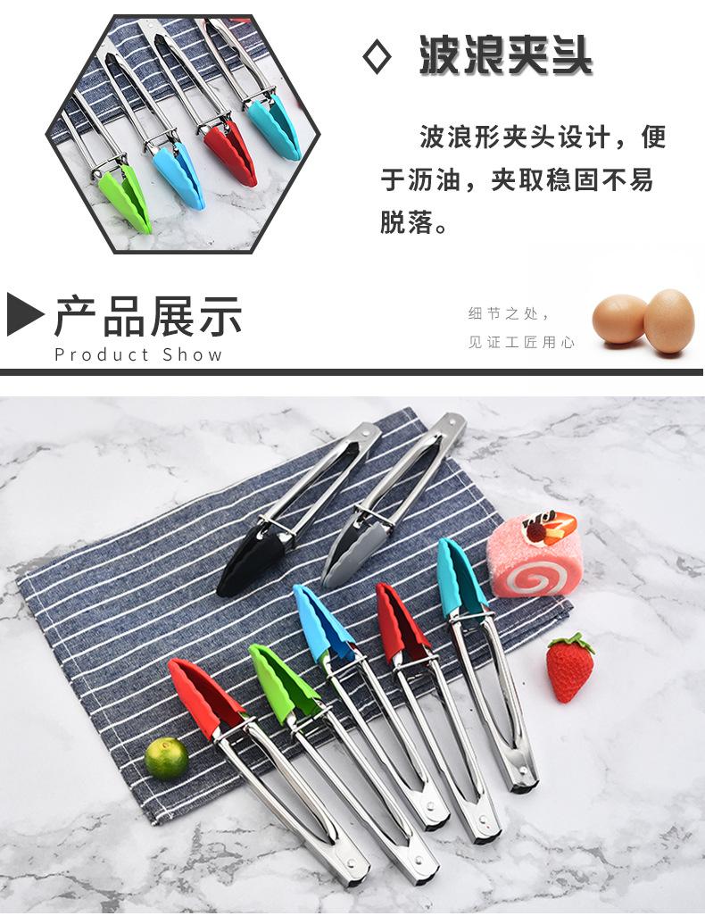 详情页_07.jpg