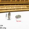 Prata de Xizang estilo retrô contas de barril reto diy acessórios para joias artesanais pulseira colar contas de furo grande material em lote