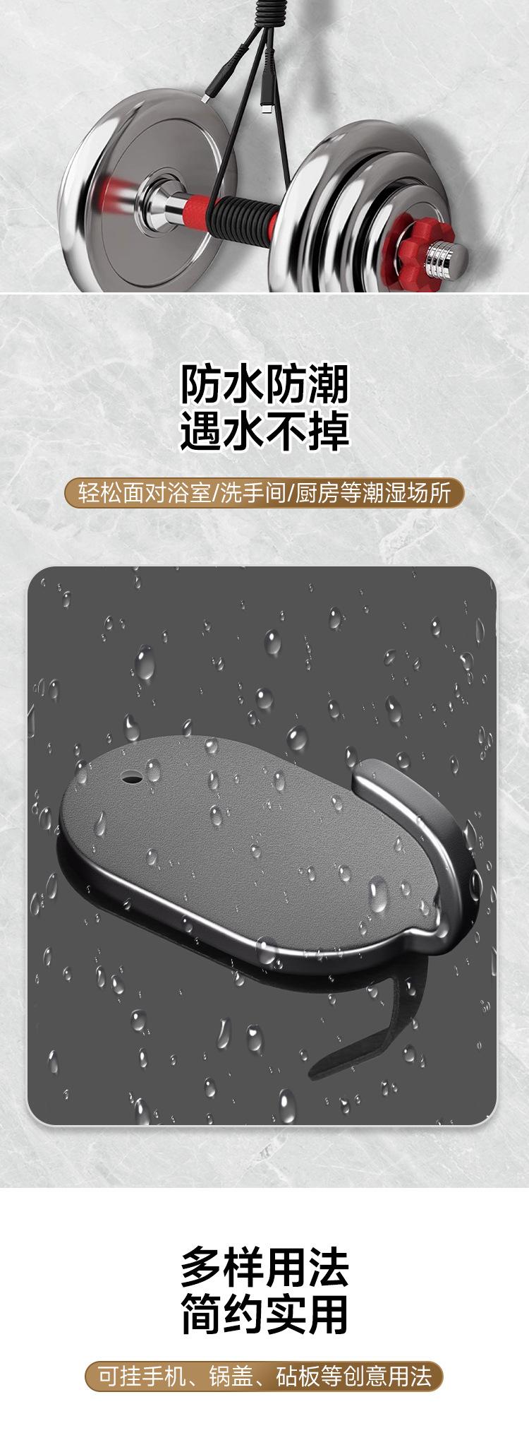 详情_06