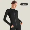 Chaqueta Deportiva de Secado Rápido para Otoño para Mujer, Cuello Alto, Corte Ajustado, Top de Yoga con Sensación de Piel, Ropa de Fitness Ajustada, Chaqueta de Yoga