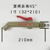 Placa de Bico de Água e Placa de Quadro para Filtro Prensa Jingjin Torneira de Esfera Tubo Reto Polipropileno PP Resistente a Altas Temperaturas Resistente a Ácidos e Álcalis Especificações Completas