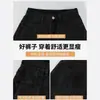 Jeans Rectos Negros para Mujer Primavera y Otoño Nuevos de Cintura Alta para Figura Pera Pierna Gruesa Cadera Ancha Adelgazantes Pantalones de Pierna Ancha Estrecha