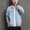 Chaqueta de Mezclilla para Hombre de Primavera Rasgada Estilo Coreano Tendencia Guapo Chaqueta de Pareja Estilo Japonés Holgada Chaqueta de Mezclilla para Estudiante