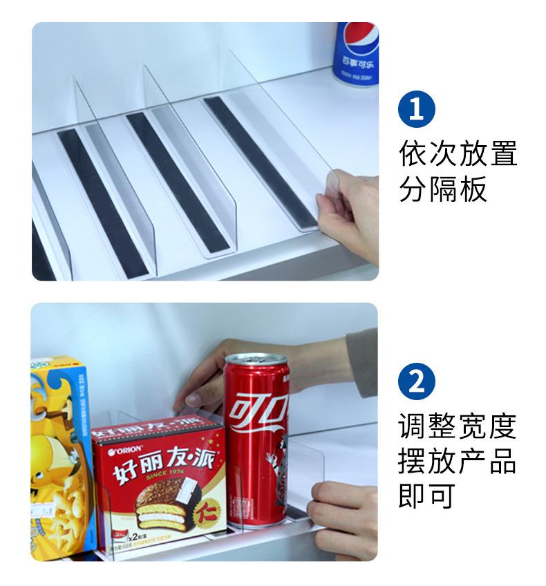 详情图12