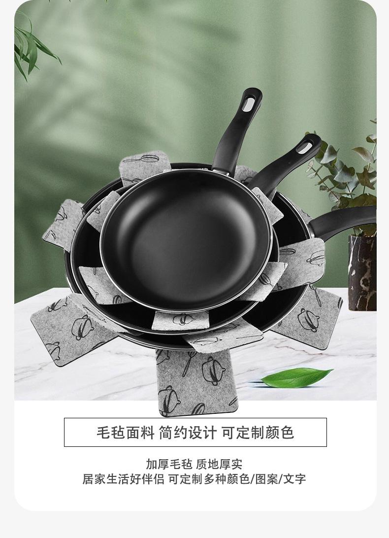 01锅垫详情_05.jpg
