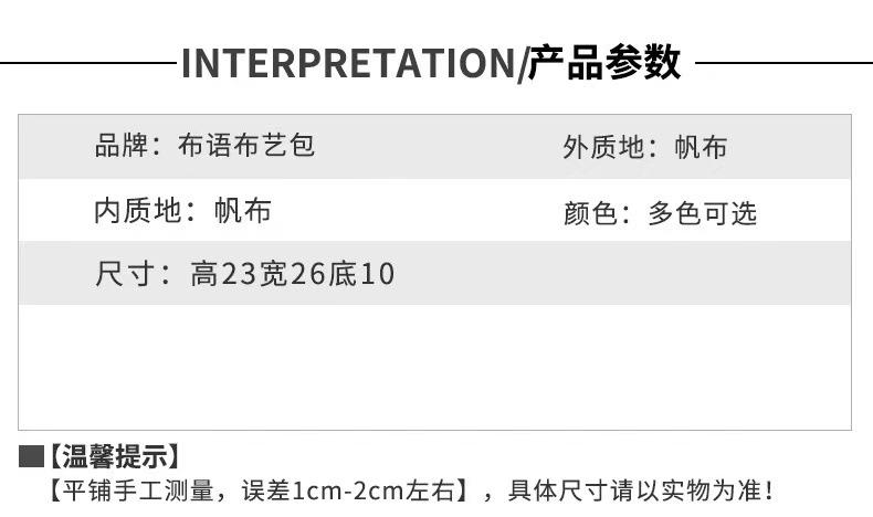 微信图片_20201121163106