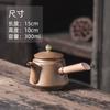 Estufa envolvente para cocinar té, tetera retro con vigas, tetera de cerámica para la salud, olla individual, estufa de carbón con fuego brillante y tetera, taza de té
