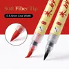 Pincel de cinabrio con punta suave para práctica de caligrafía, caracteres pequeños, copia de escrituras, calco, escritura de coplas de Año Nuevo y pintura. Venta al por mayor desde fabricante de cepillos