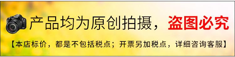 描述图_1