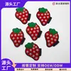 Patches Bordados Personalizados de Morango, Adesivos Mágicos Termocolantes, Patches Bordados Personalizados para Roupas com Logo