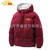 Chaqueta de Algodón con Capucha Casual de Moda para Parejas, Abrigo de Algodón Grueso Cálido Holgado Unisex