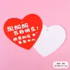2026 Hermoso Pastel de Día de la Madre Decoración de Ramo Tarjeta de Corazón Flor Tulipán Rosa Adorno para Fiesta de Mujeres
