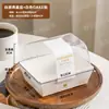 Caja Transparente con Acolchado de Algodón Elevado para Rollo de Pastel de Moda, Rollo de Toalla Suiza Japonesa, Caja de Empaque para Postre Mousse