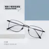 PT08157 caja con borde dorado gafas para miopía de titanio puro ligeras para hombre vida oficina cara modificada fabricantes lote