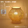 [Transfronterizo] Lámpara de sala de té de tela con pantalla de lámpara de dormitorio retro estilo Song, lámpara de mesa estética de madera estilo chino nuevo con hoja de bambú