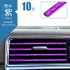 Accesorios Interiores de Coche, Tiras de Recorte para Tablero, Tiras Decorativas, Decoraciones de Alta Gama para el Modelo de Coche 2026