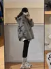 Chaqueta de Algodón Tallas Grandes Negra para Mujer, Nuevo Abrigo de Algodón Grueso de Invierno con Capucha, Chaqueta Puffer Corta Holgada Estilo Coreano