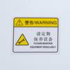 Precaución: Señal de Advertencia Peligro de Descarga Eléctrica, Cuidado Alta Temperatura Señal de Advertencia de Seguridad de PVC, Advertencia y Protección de Producción de Maquinaria