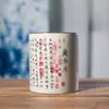 Caneta-pincel Prefácio Lanting Conner Retro Wenchuang Estilo Chinês Original Estela Original Tubo de Armazenamento para Caneta-pincel Inserção na Mesa do Estudo Livro