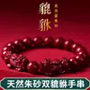 Popular Pulsera Pixiu de Cinabrio para Hombres, un Regalo de Cumpleaños para Esposo o Novio