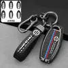 Adequado para Nissan Key Set New Sylphy Teana Bluebird Qijun Qida Qashqai Loulan Liga de Zinco Metal Capa protetora
