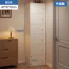 Cômoda Gabinete de Armazenamento Gabinete de Armazenamento para Quarto Gabinete Vertical Estreito Gabinete com Gavetas de Armazenamento Gabinete de Armazenamento de Parede a Teto para Sala de Estar Gabinete de Cabeceira