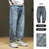 Jeans cónicos de retazos rotos de algodón para hombre, verano, calle alta americana, casual, rectos, holgados, talla extra, pantalones largos