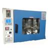 Fabricante de Shandong Shengtai Instruments Suministra Probador de Adhesión de Grasa Base de Jabón Compuesto Sh127