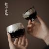 Mi Yan esmalte preto e dourado prata xícara mestre artesanal grande xícara mestre masculina xícara de chá conjunto de chá kung fu xícara única