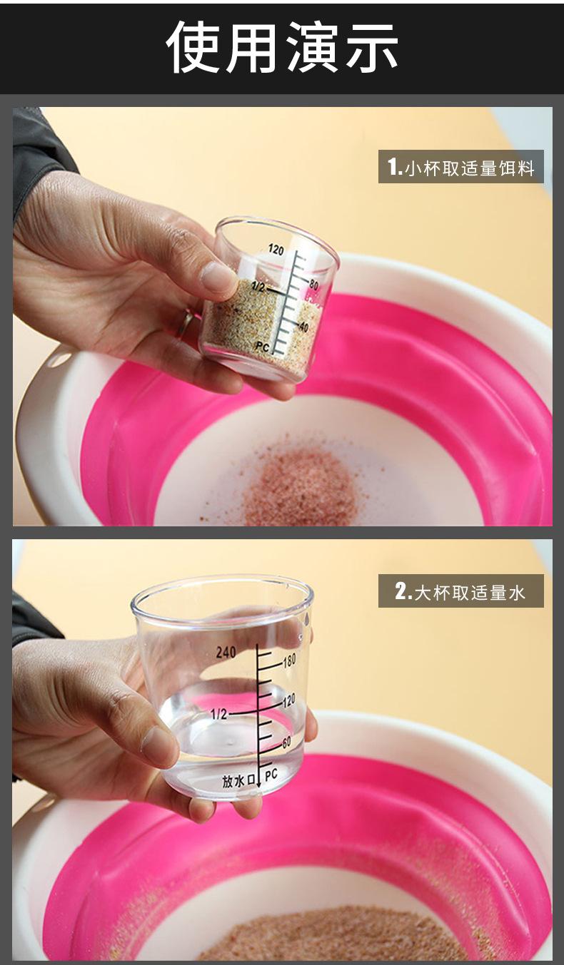 量杯_12.jpg