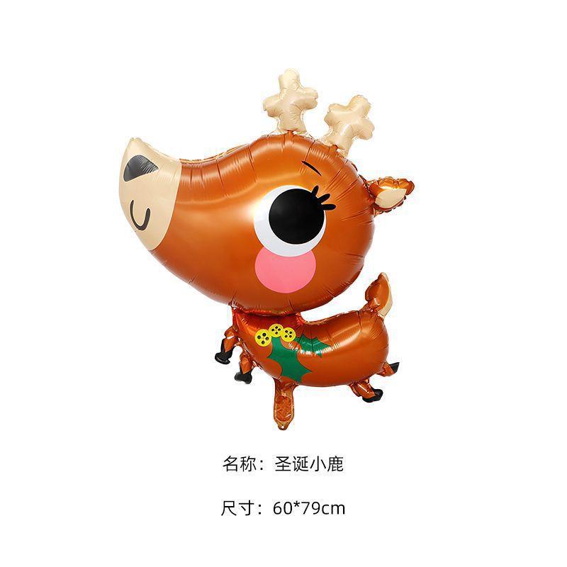 圣诞系列