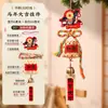 2027 Año de la Oveja Decoraciones de Año Nuevo Adornos Colgantes Tejidos de Bambú Decoraciones Festivas del Festival de Primavera Decoraciones Colgantes de Año Nuevo Decoraciones de Atmósfera de Año Nuevo