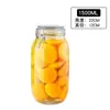 Potes de Vidro para Armazenamento com Tampa de Encaixe em Estoque, Potes Redondos Selados para Uso Doméstico, Adequados para Armazenar Vinho, Chá, Frutas Secas e Alimentos