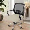 Funda Elástica Antideslizante para Silla de Oficina para Todas las Estaciones, Funda para Cojín de Casa, Funda para Asiento