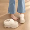 Zapatillas mullidas de moda con suela gruesa, estilo Birkenstock, para mujer, nueva colección de invierno 2026, forradas de felpa, cálidas, tipo slip-on de algodón