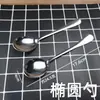 Cuchara de acero inoxidable engrosada para el hogar, mango largo, cuchara para comer, cuchara de sopa, vajilla comercial para hotel, cabeza redonda, cuchara para postre y café